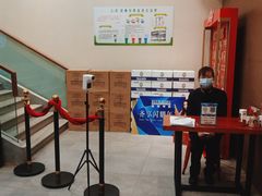 -东宴(温岭店)