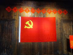 -洪江古商城