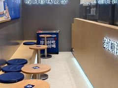 -煲珠公·老红糖珍珠奶茶(金沙洲梦乐城店)
