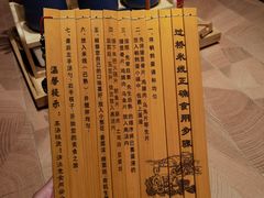 -上坐过桥米线(顺城店)