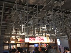 收银区-当当书店(南百·MMGO店)