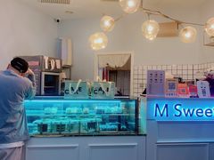 -姆们M Sweetie Cake(三里屯店)
