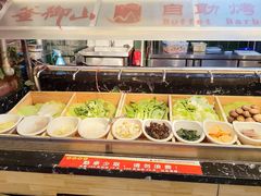 -釜御山海鲜烤肉火锅自助(新城市中心店)