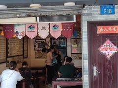 门面-玫瑰甜品(文明路店)