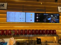 -1828王老吉·草本新茶(珠江新城地铁站店)