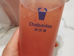 草莓桃子-茶百道(SKLP新光里+店)