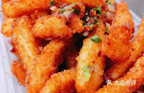 American Fried Pork Strips