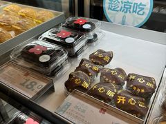-红花点心局(大观园店)