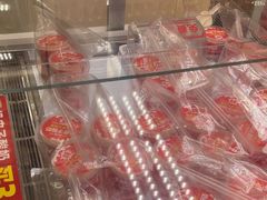 -味多美蛋糕(京旺家园店)