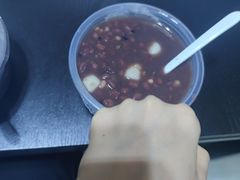 -袁妈红豆汤(重庆总店)