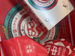 -塔斯汀中国汉堡(横岗志健广场店)