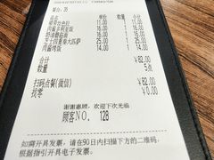 -萨莉亚意式餐厅(彩悦城店)