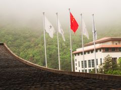 -三清山希尔顿度假酒店