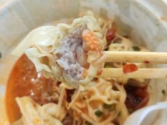 -袁记云饺(南门口店)