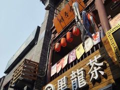 -教师之家赵家羊汤馆(东青龙街店)