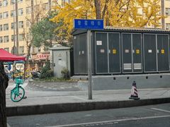 -奎星楼街