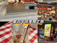 -沈阳铁西万象汇