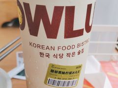 -WOW LUCKY创意韩料(龙阳广场店)