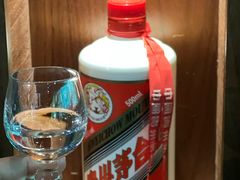 -中国酒文化城