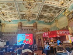 -伊带伊路新疆美食府(呼家楼店)