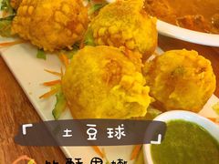 土豆球-NAMO印度餐厅