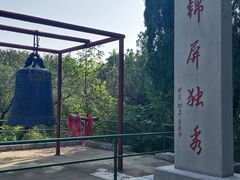 -锦屏山旅游度假区