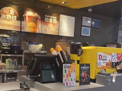 -麦当劳(华融店)