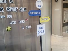 -莱蔻·圣灸堂·推拿艾灸(天山店)