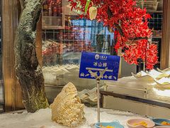 -上隐水产海鲜刺身自助餐(淮海百盛店)
