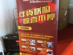 -南宁国际会展中心(会展东博文化旅游区)