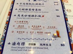 -翠华餐厅(百老汇店)