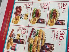 -塔斯汀中国汉堡(老师院店)