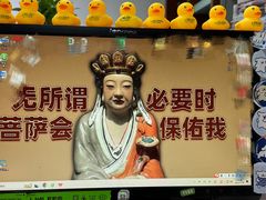 -喜茶(广州天汇igc店)