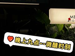 -MEDISN·药厂