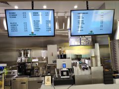 -猫王榴莲世家(三里屯SOHO商场店)