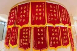 -大美母婴月子专护中心(紫峰店)