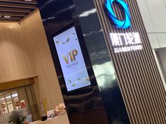 -国际邮轮中心码头(厦鼓码头)