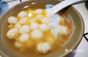 Daily Rice Wine Glutinous Rice Balls