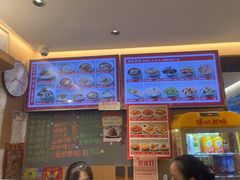 -好這口重庆小面(总店)