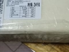 -麦德龙(包河店)