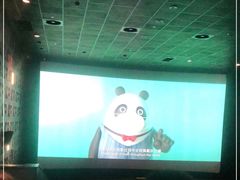 -成都百丽宫影城(LUXE太古里店)