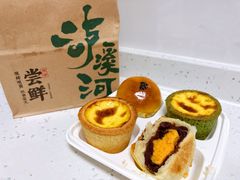 -泸溪河桃酥(西直门凯德店)