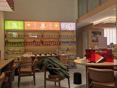 -谷小推·按摩·茶饮·社交(阳光新业店)