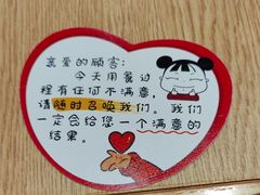-味千拉面(广州金沙永旺梦乐城店)