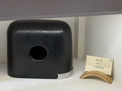 -無用生活空间(北京店)