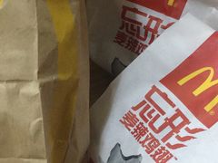 -麦当劳(烟台海港路店)