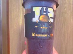 -书亦烧仙草(印象汇都市店)
