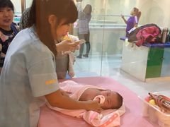 -天津瑞宇康培训学校(爱琴海购物公园店)