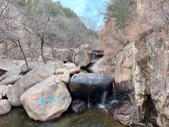 -崂山九水游览区