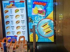 -泽田本家·铜锣烧(美罗城店)